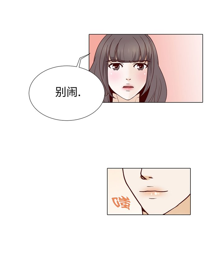 第48章：不是看电影吗？