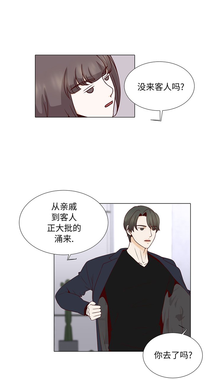 第48章：不是看电影吗？