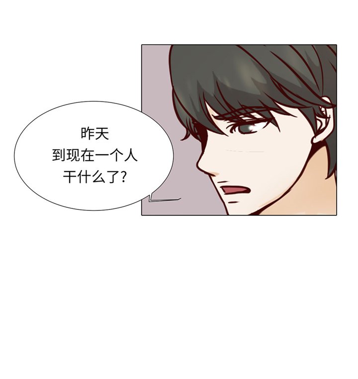 第48章：不是看电影吗？