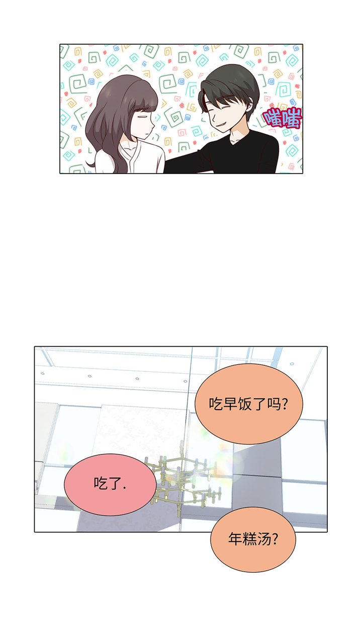 第48章：不是看电影吗？