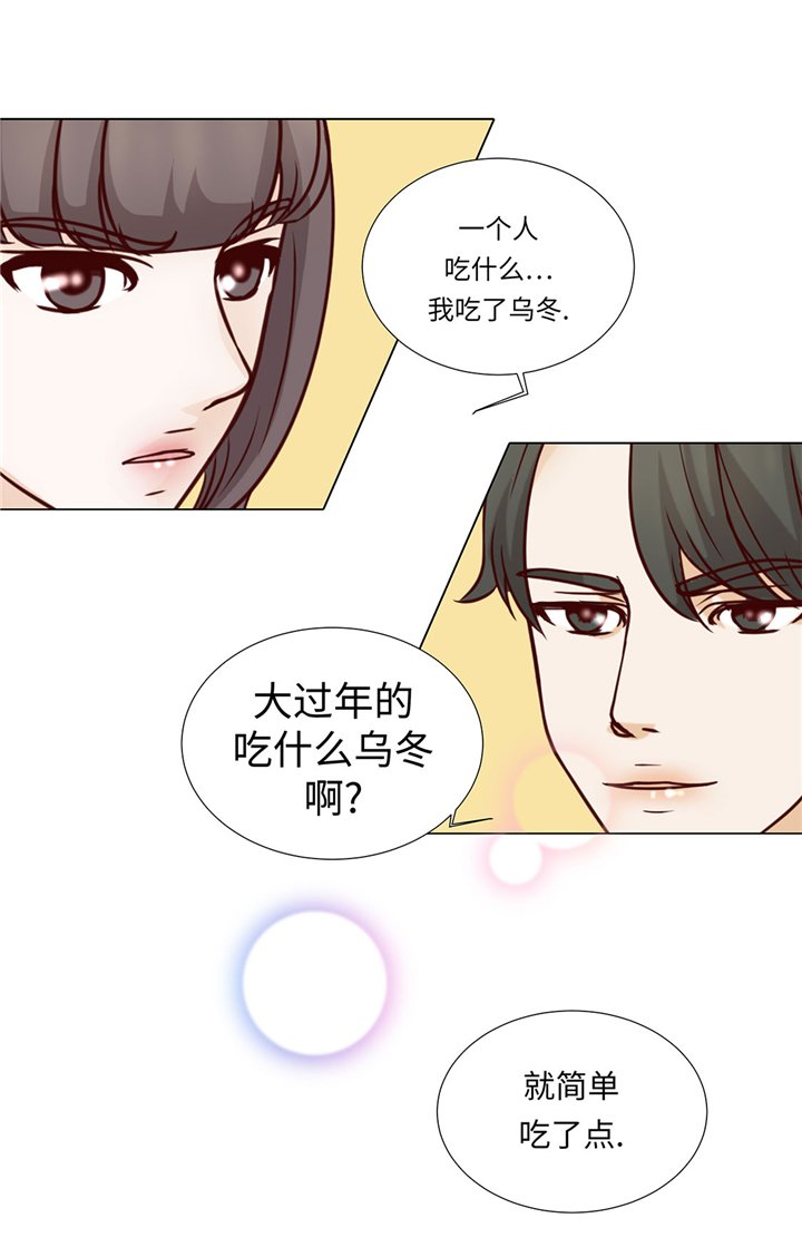 第48章：不是看电影吗？