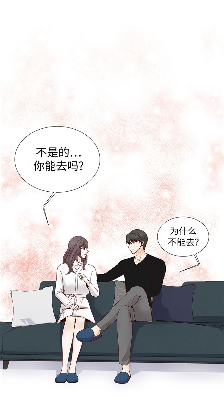 第48章：不是看电影吗？
