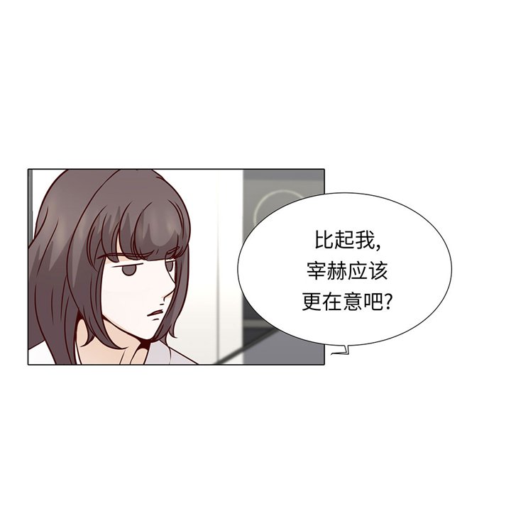 第48章：不是看电影吗？