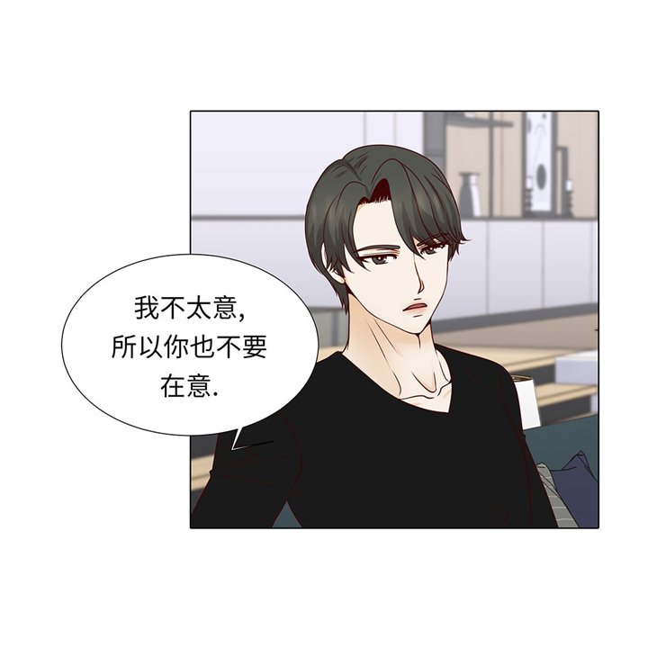 第48章：不是看电影吗？
