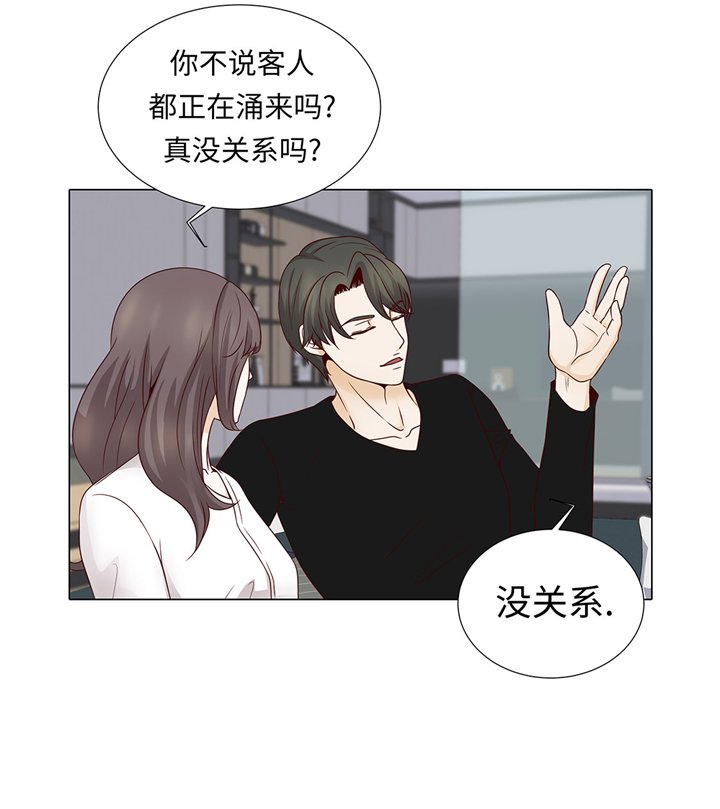 第48章：不是看电影吗？