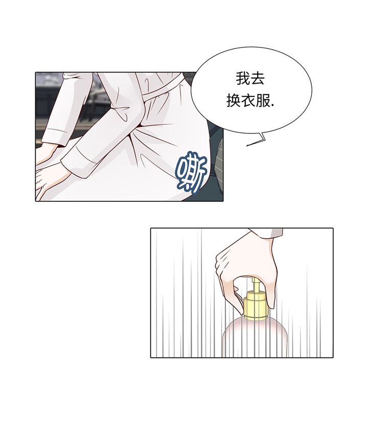 第48章：不是看电影吗？