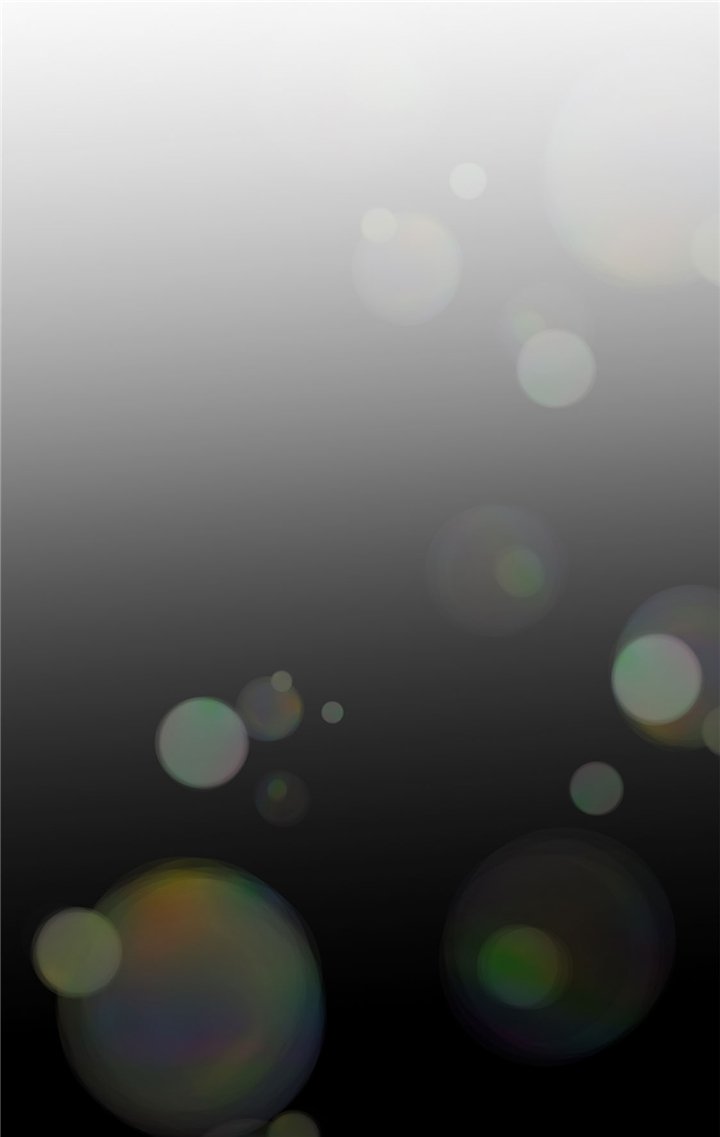 第49章：我帮你擦
