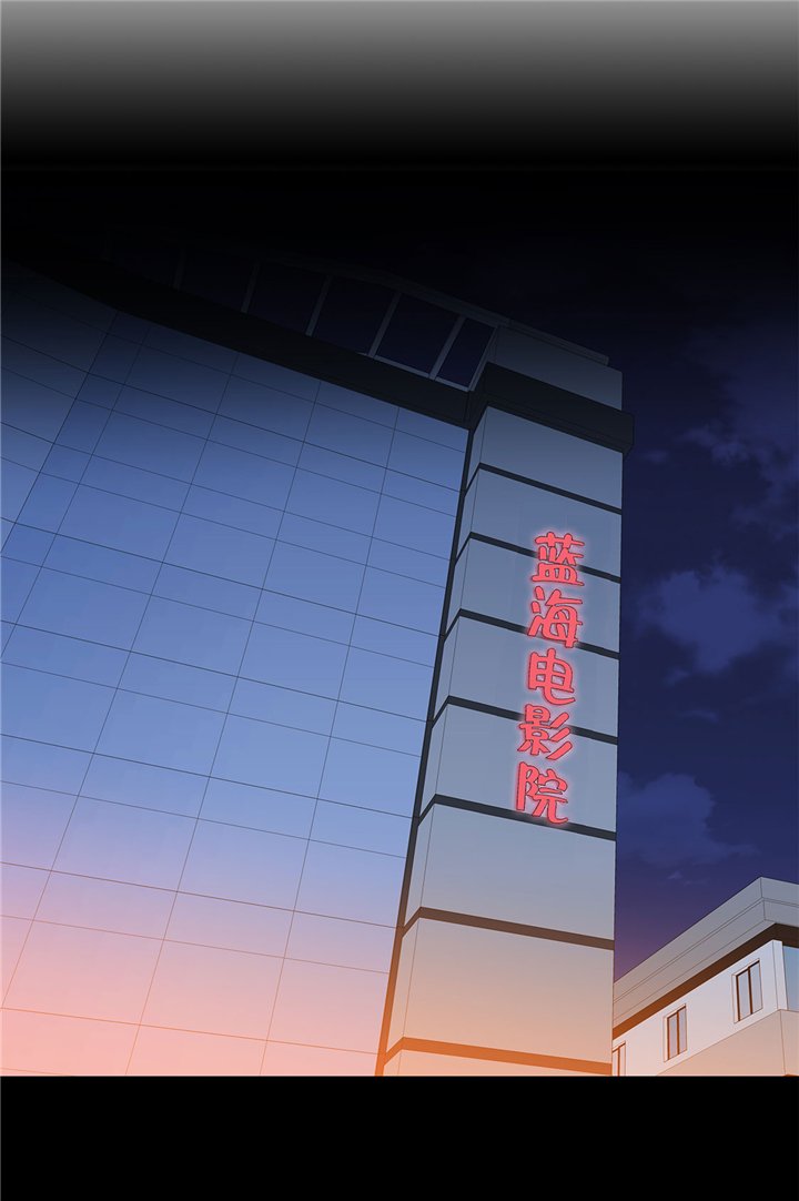 第50章：控制欲