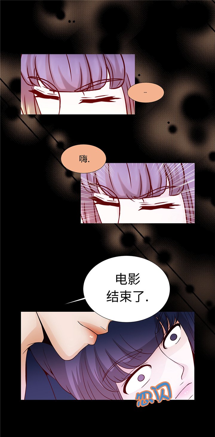 第50章：控制欲