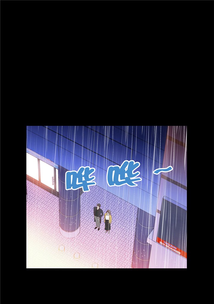 第50章：控制欲