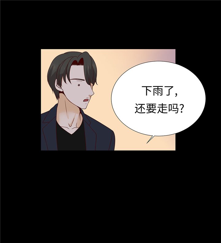 第50章：控制欲
