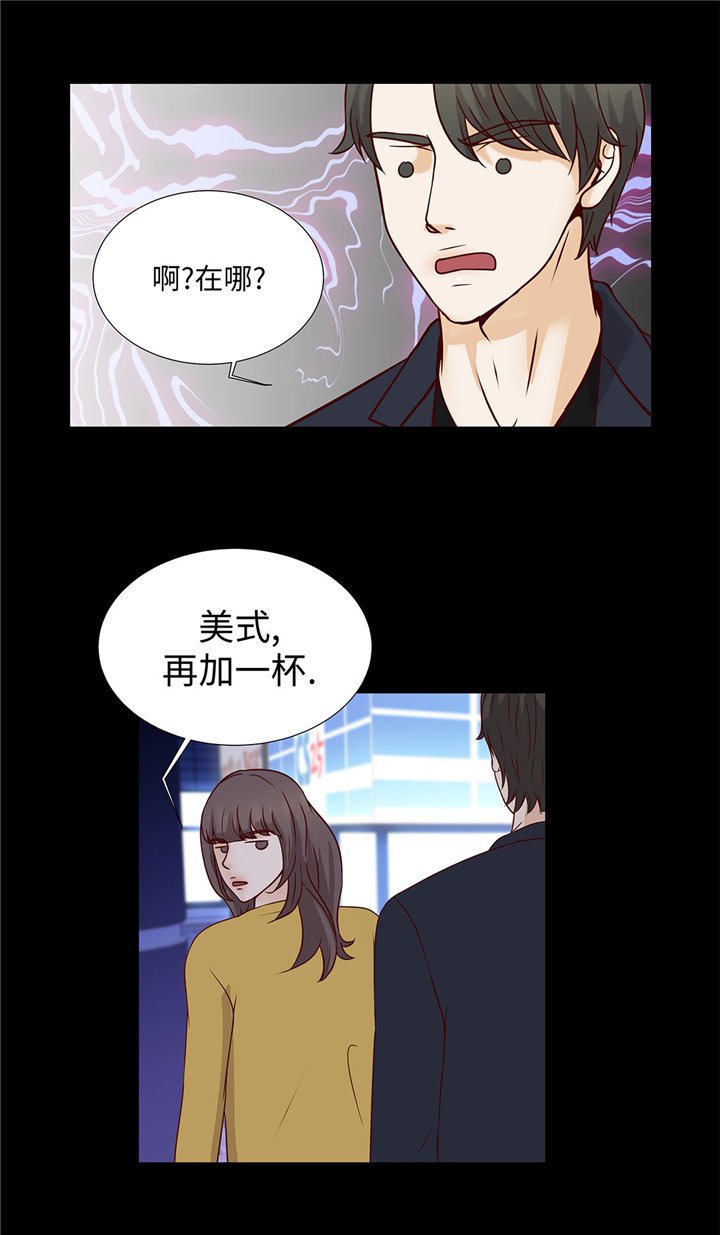 第50章：控制欲