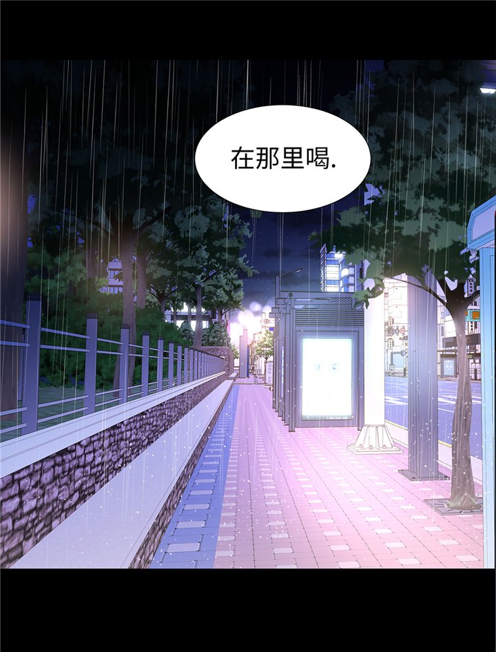 第50章：控制欲