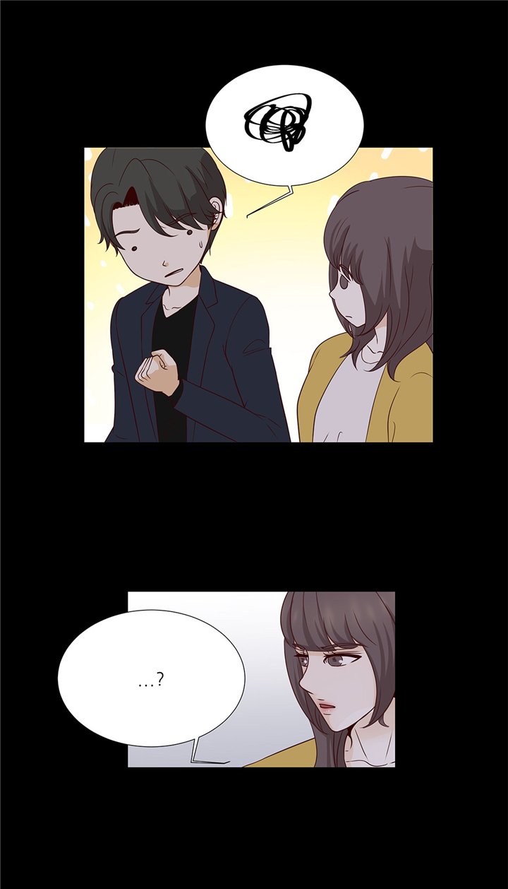 第51章：淋雨
