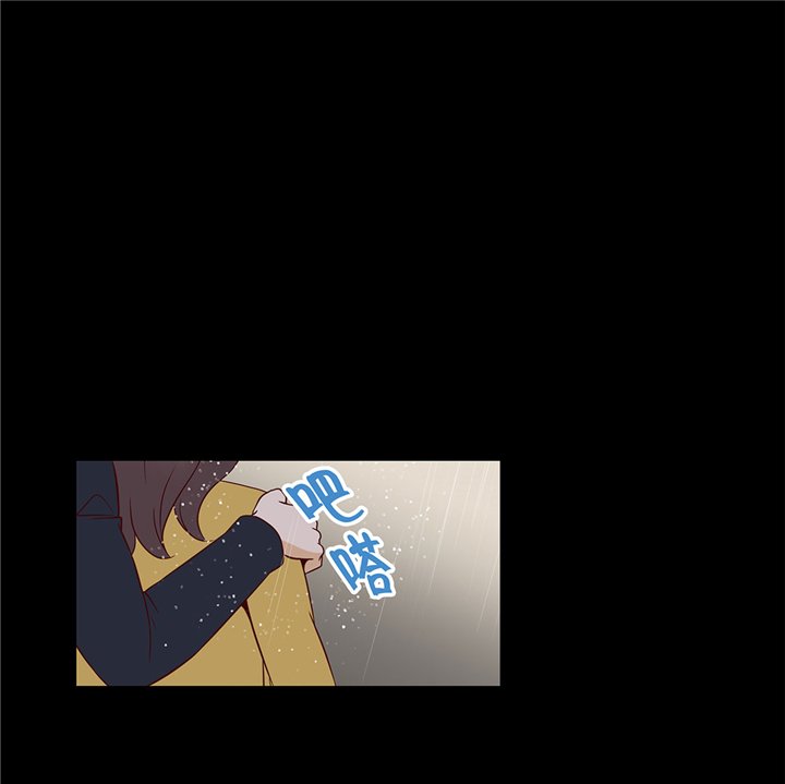 第51章：淋雨