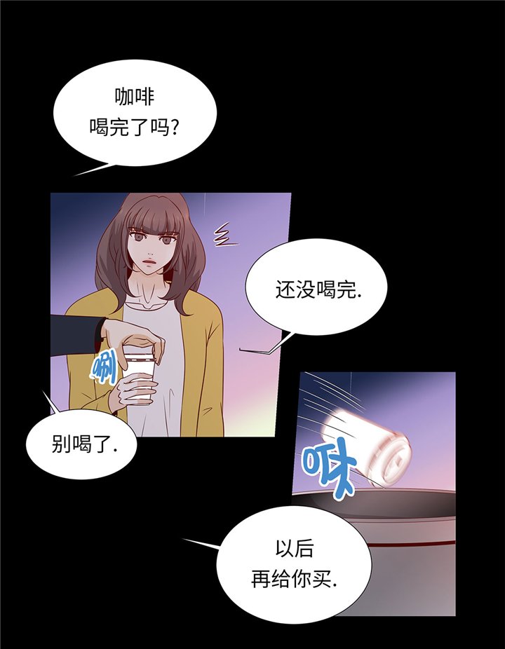第52章：情迷