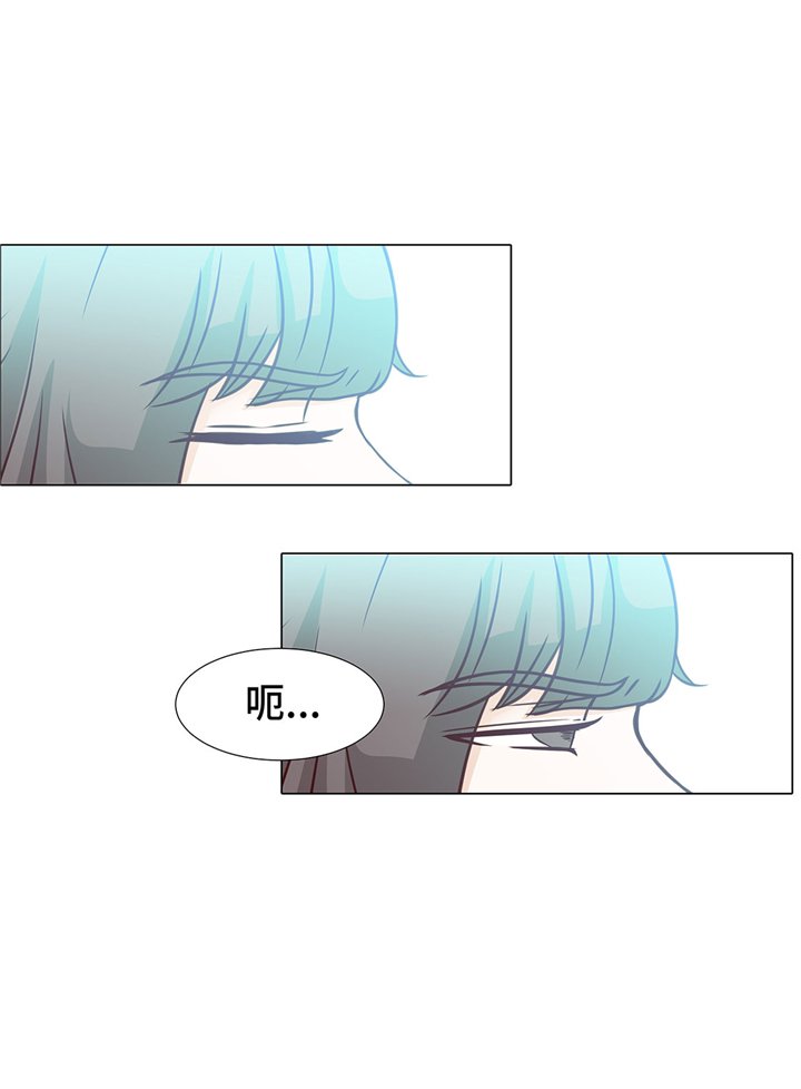 第52章：情迷