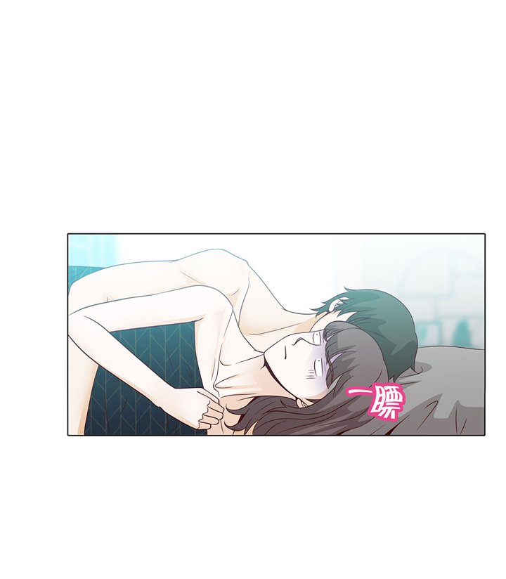 第52章：情迷