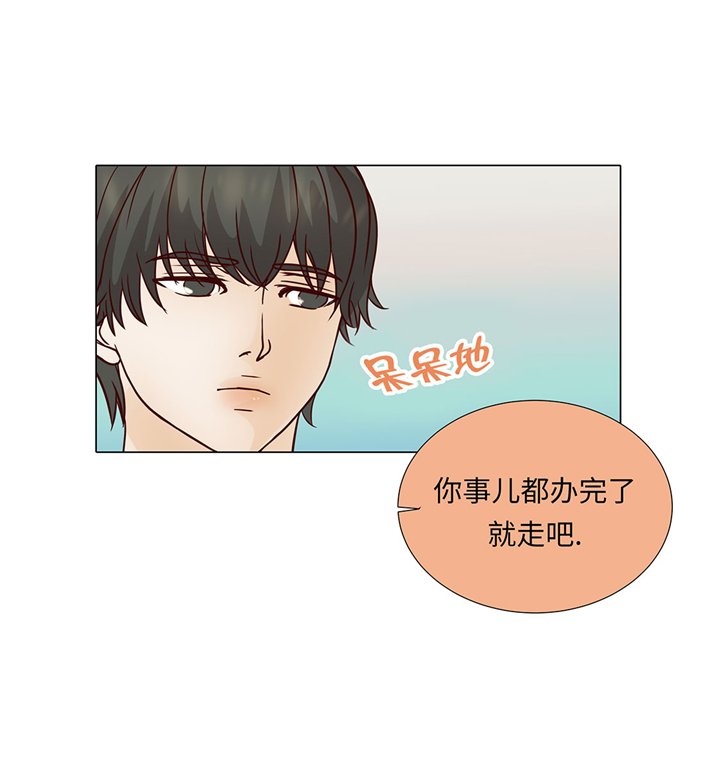 第53章：早餐