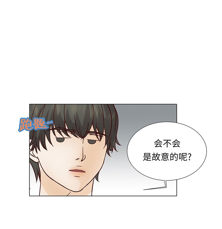 第53章：早餐