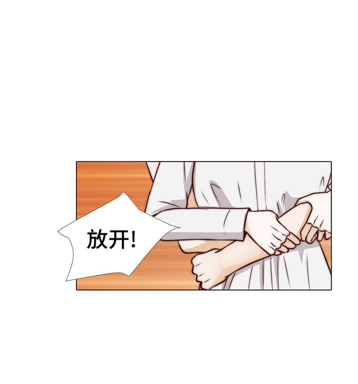 第53章：早餐