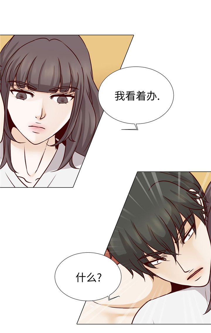 第53章：早餐