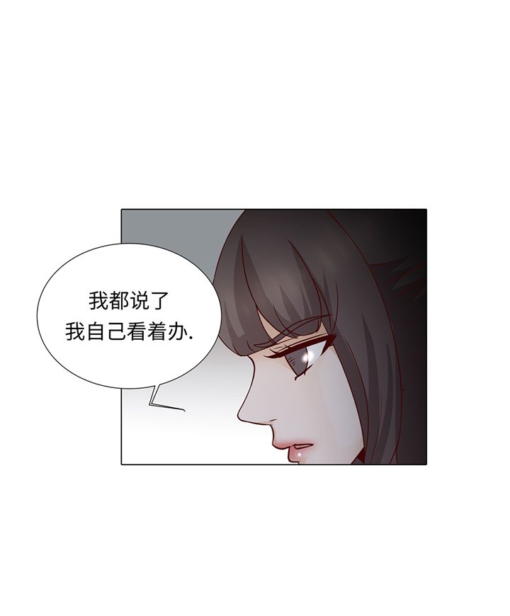 第53章：早餐