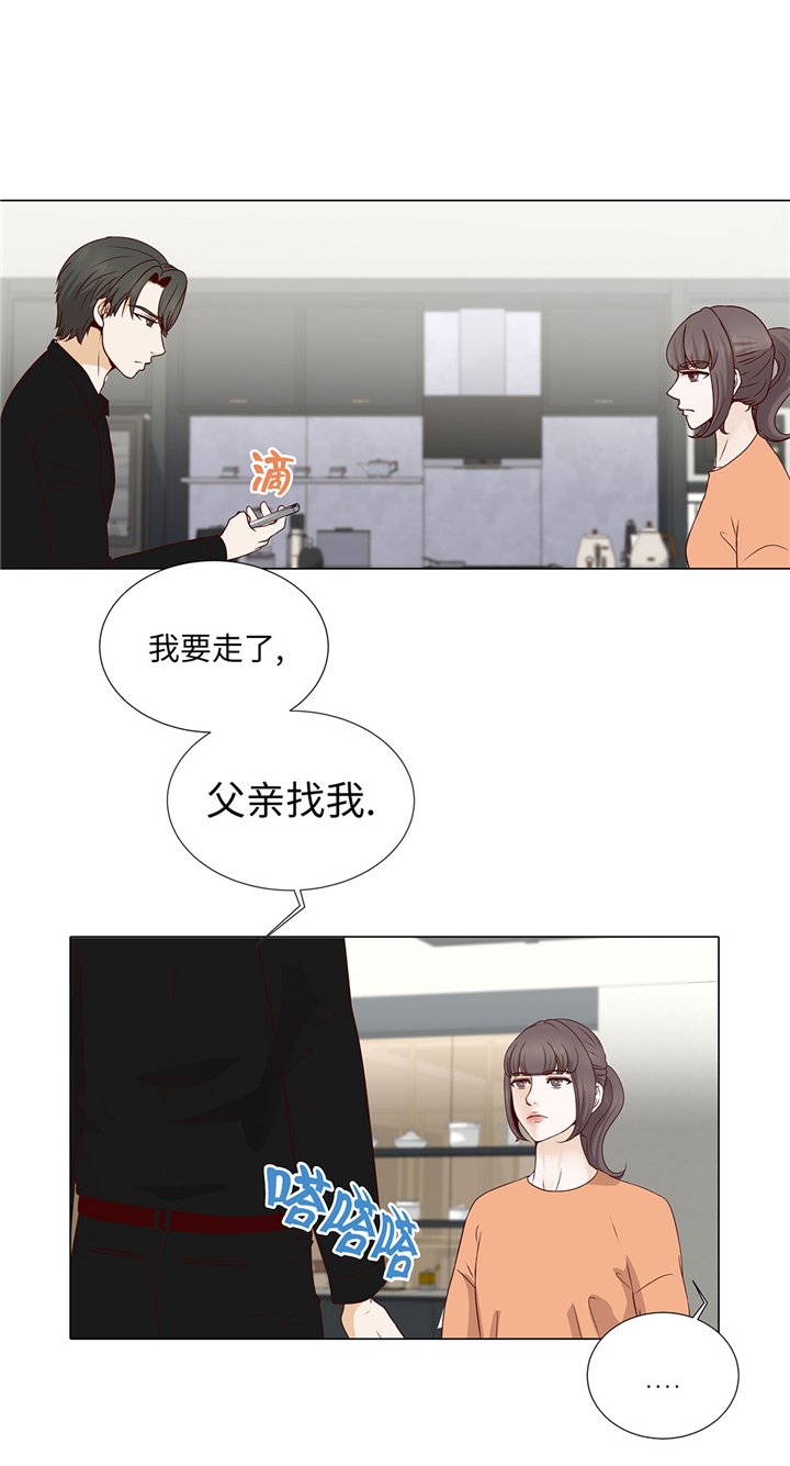 第53章：早餐