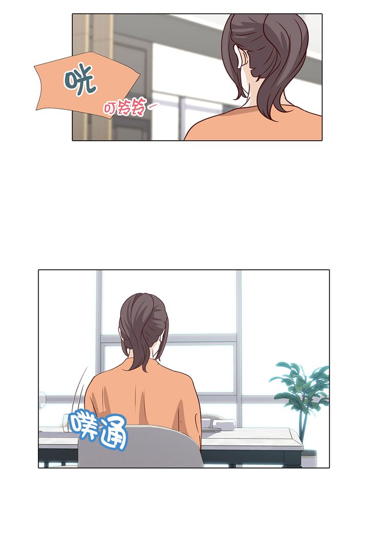 第53章：早餐
