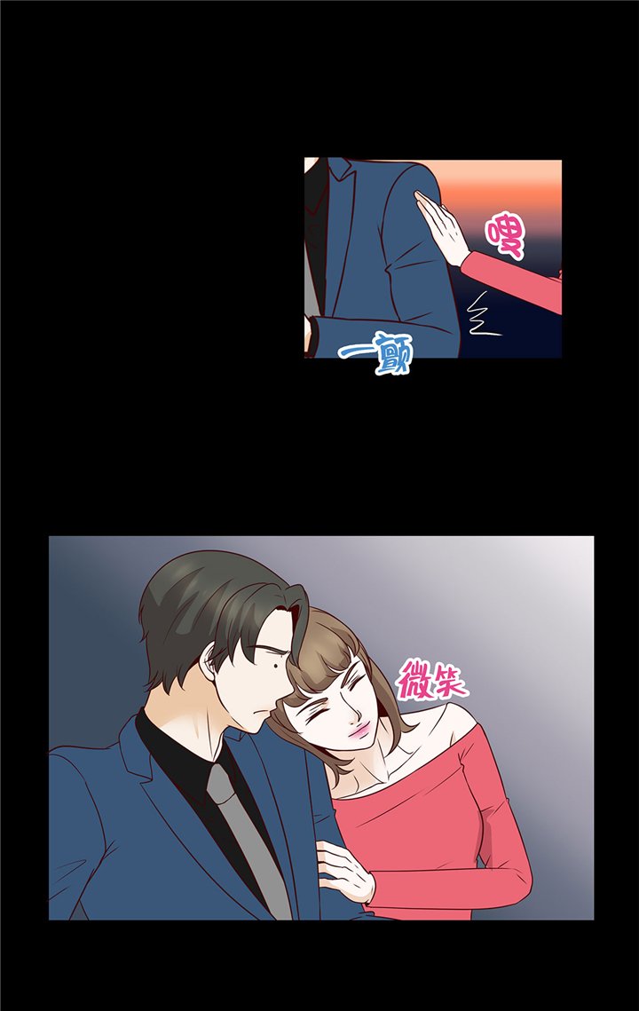 第55章：表白？
