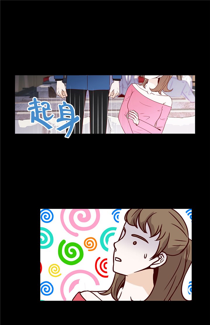 第55章：表白？