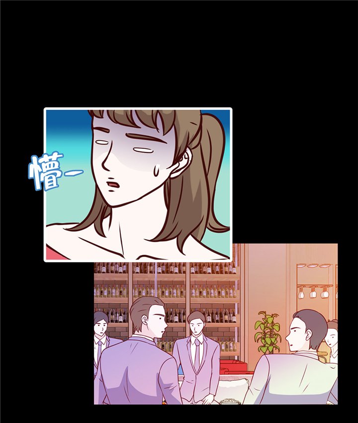 第55章：表白？