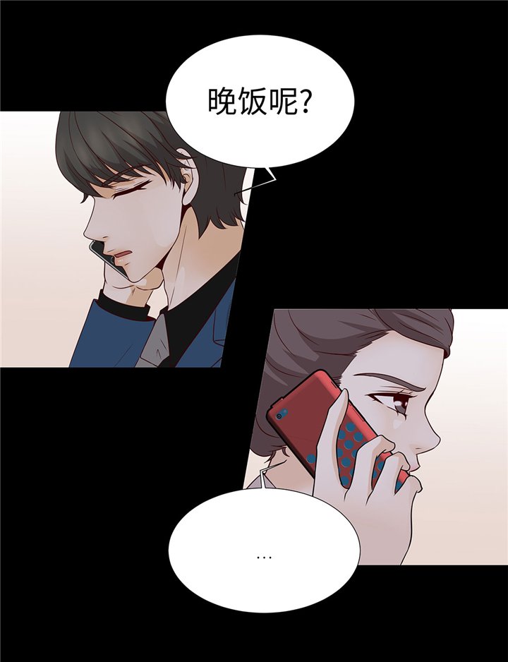第55章：表白？