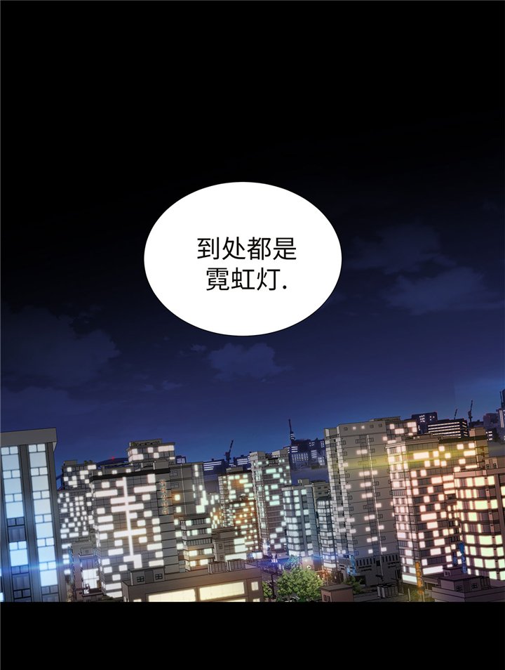 第55章：表白？