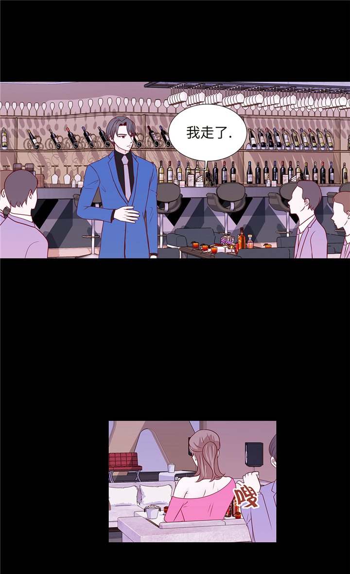 第55章：表白？