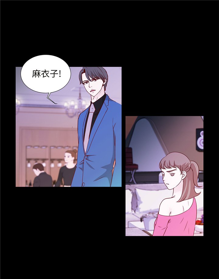 第55章：表白？