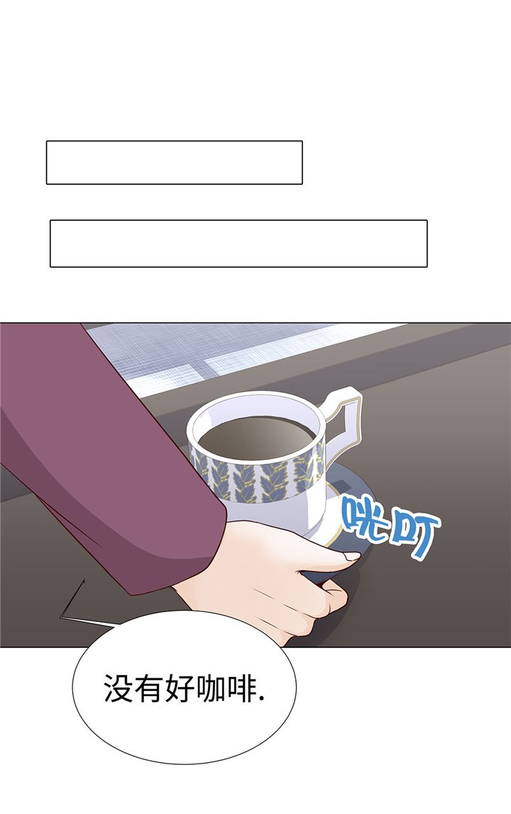第56章：交易关系