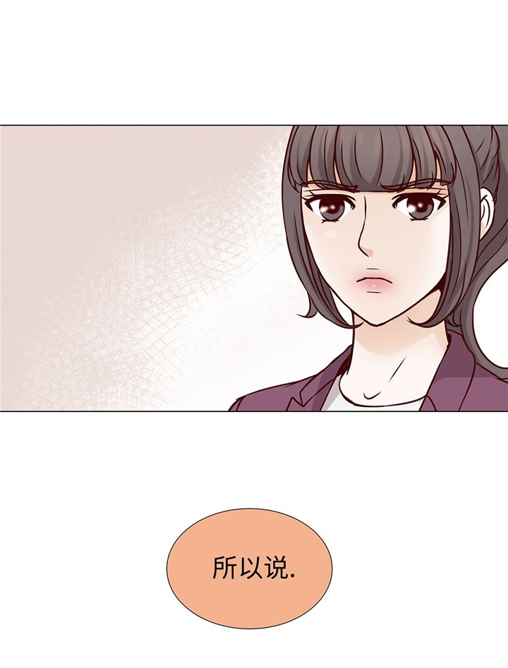 第57章：不要制造麻烦