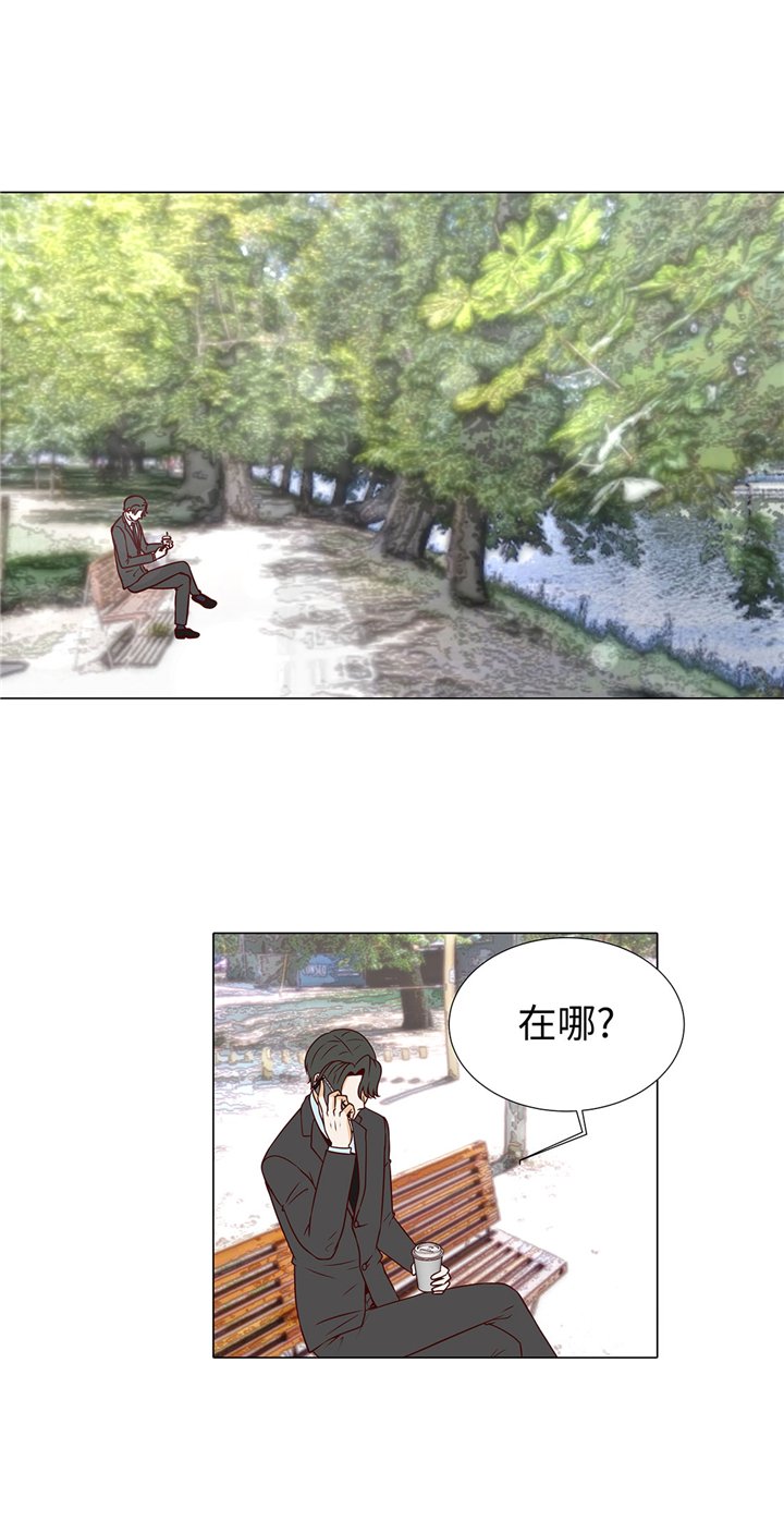 第57章：不要制造麻烦