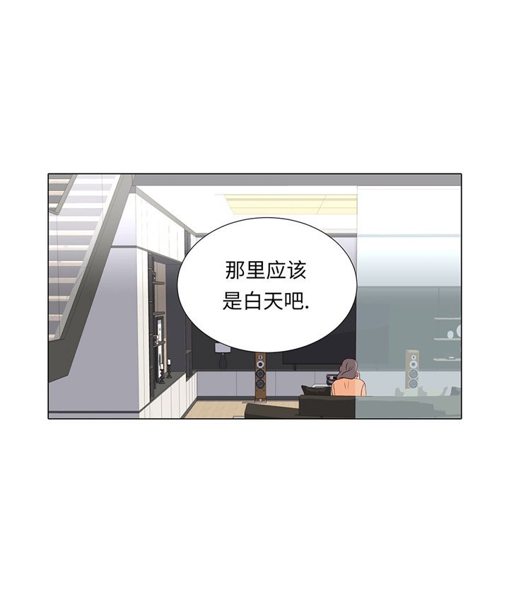 第57章：不要制造麻烦