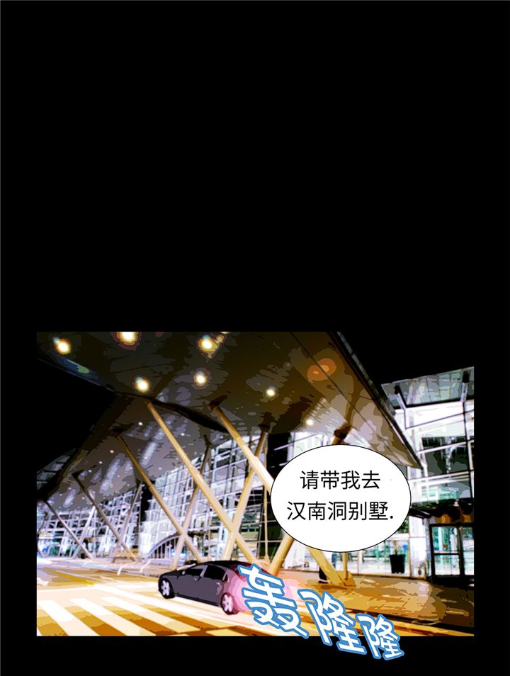 第58章：有点累
