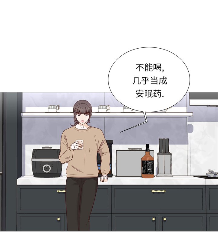 第58章：有点累