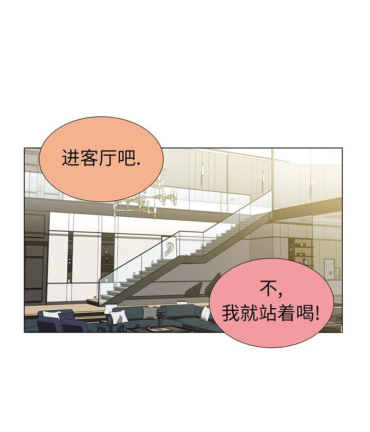 第58章：有点累