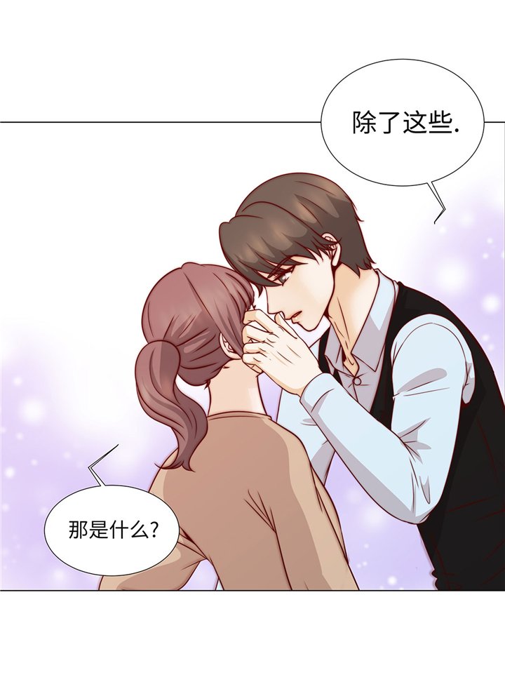 第59章：没有变化