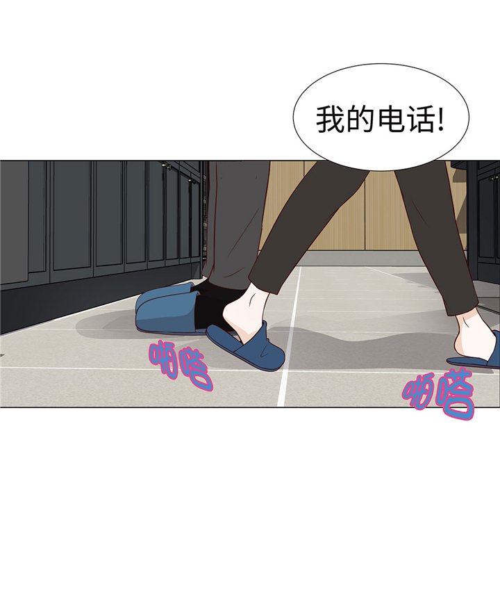 第59章：没有变化