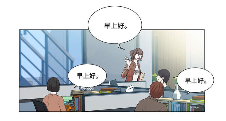 第6章：另有隐情