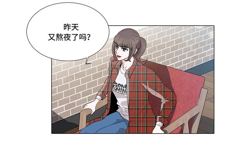 第6章：另有隐情