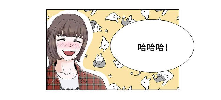 第6章：另有隐情