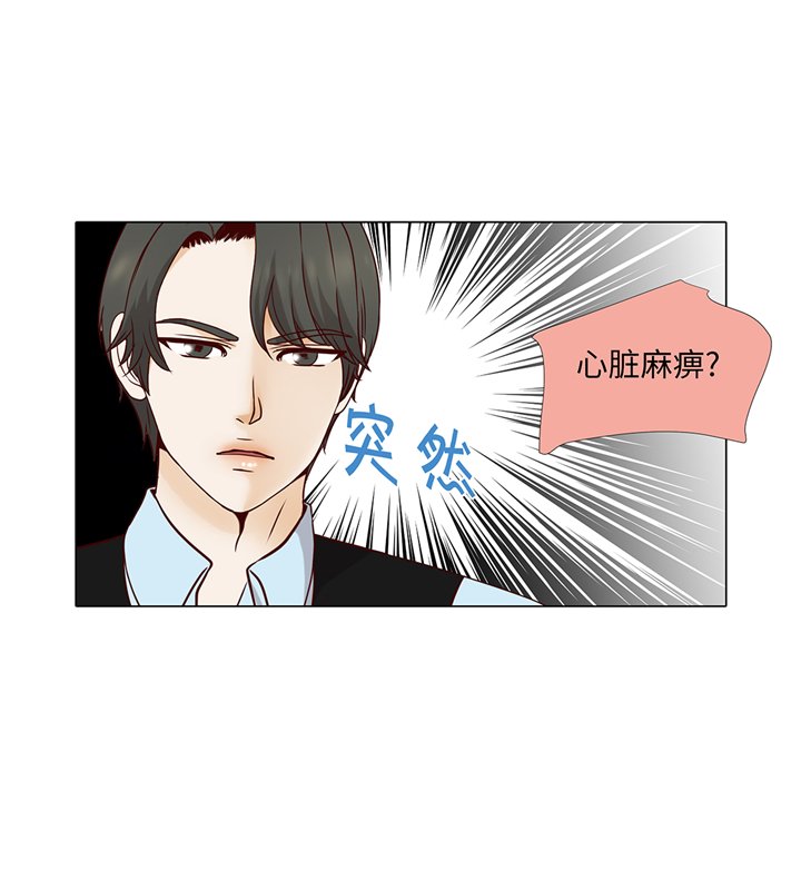 第60章：习惯只会更孤单