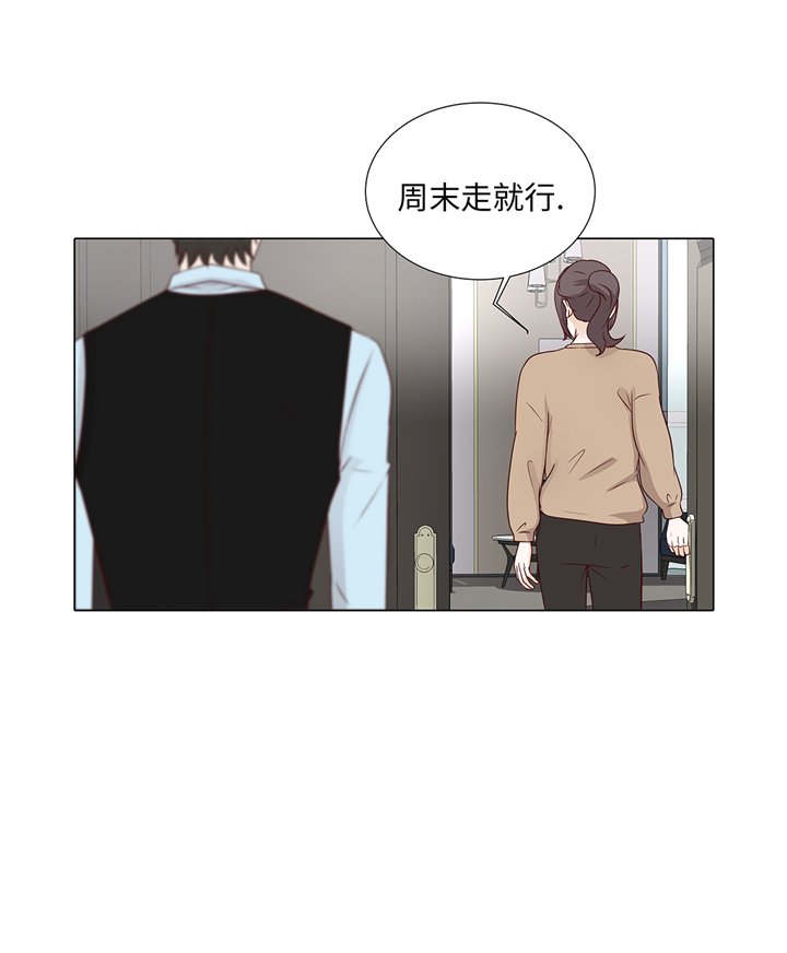 第60章：习惯只会更孤单
